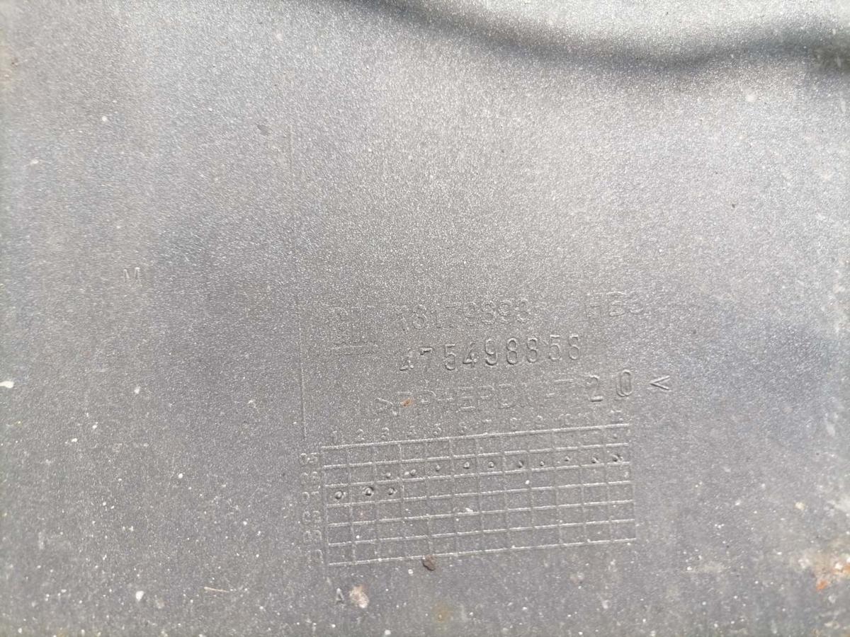Opel Corsa D original Sto&szlig;stange Stossf&auml;nger hinten Z21C Aeroblau 3-T&uuml;rer Bj.2006